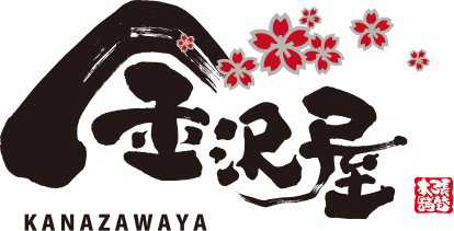 張替本舗金沢屋 ロゴ